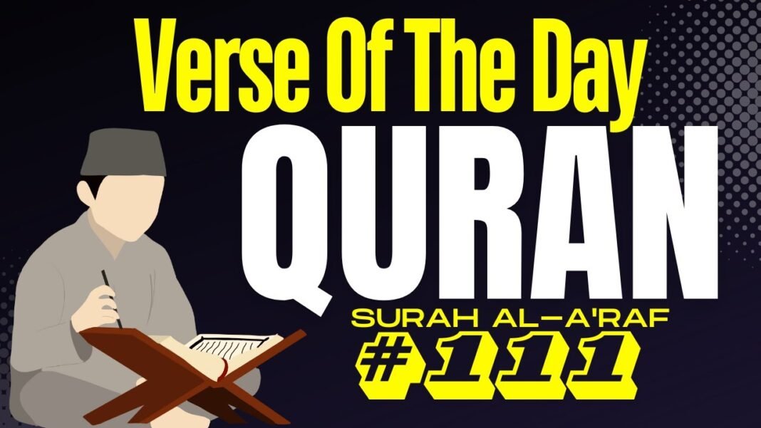 Surah Al-A’raf 111 – Pharaoh’s Advisors REJECT the Truth! | Shocking Quranic Revelation