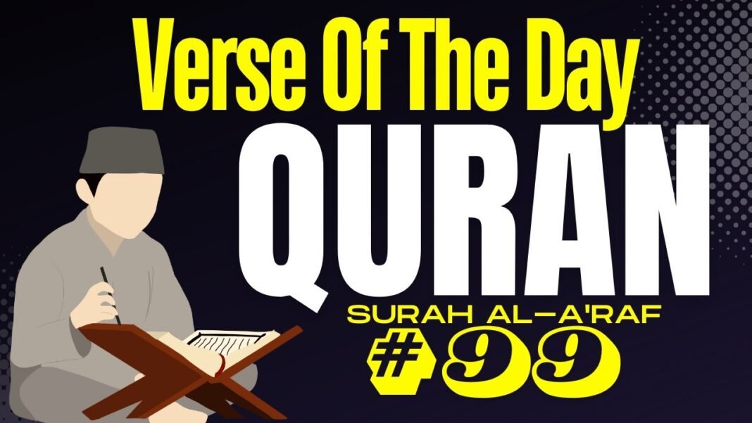 Surah Al-A’raf 99 – The Most Urgent Quranic Warning | Are You Truly Safe?
