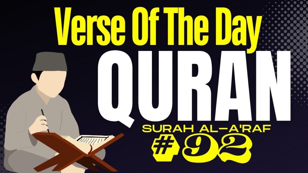 “Surah Al-A’raf 92 – The Fall of a Nation | Quranic Warning & Divine Justice