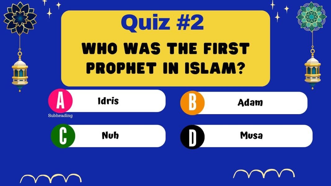 The Ultimate Islamic Quiz Challenge on Prophets!