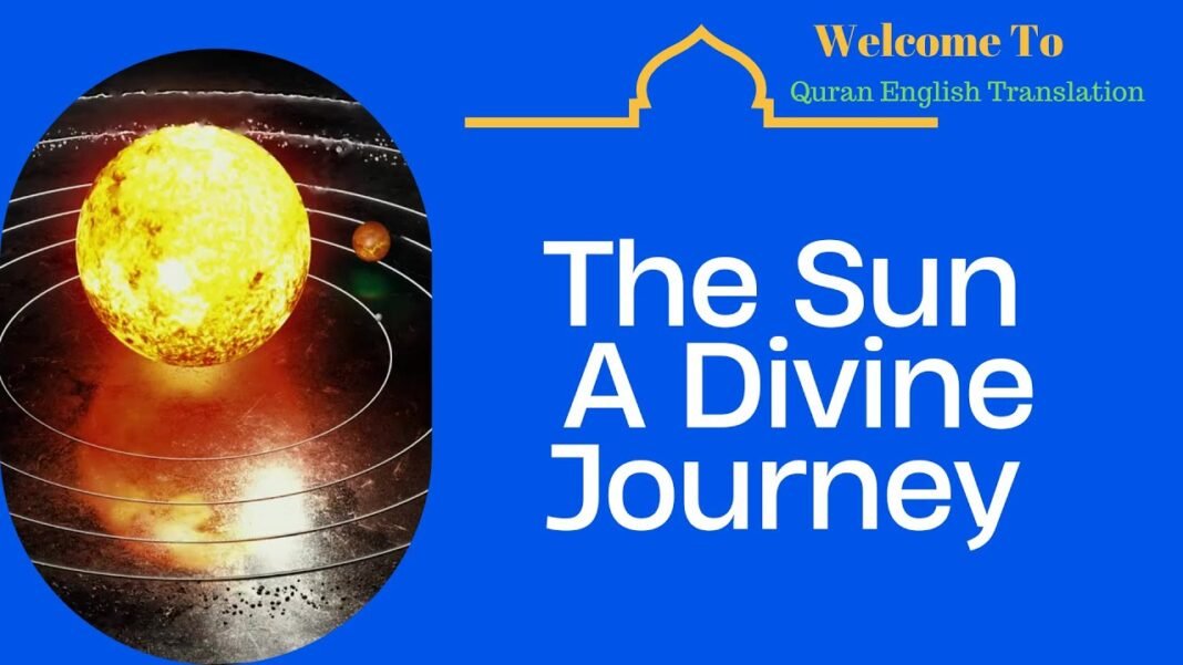 Surah Ash Shams – The Sun | A Divine Journey