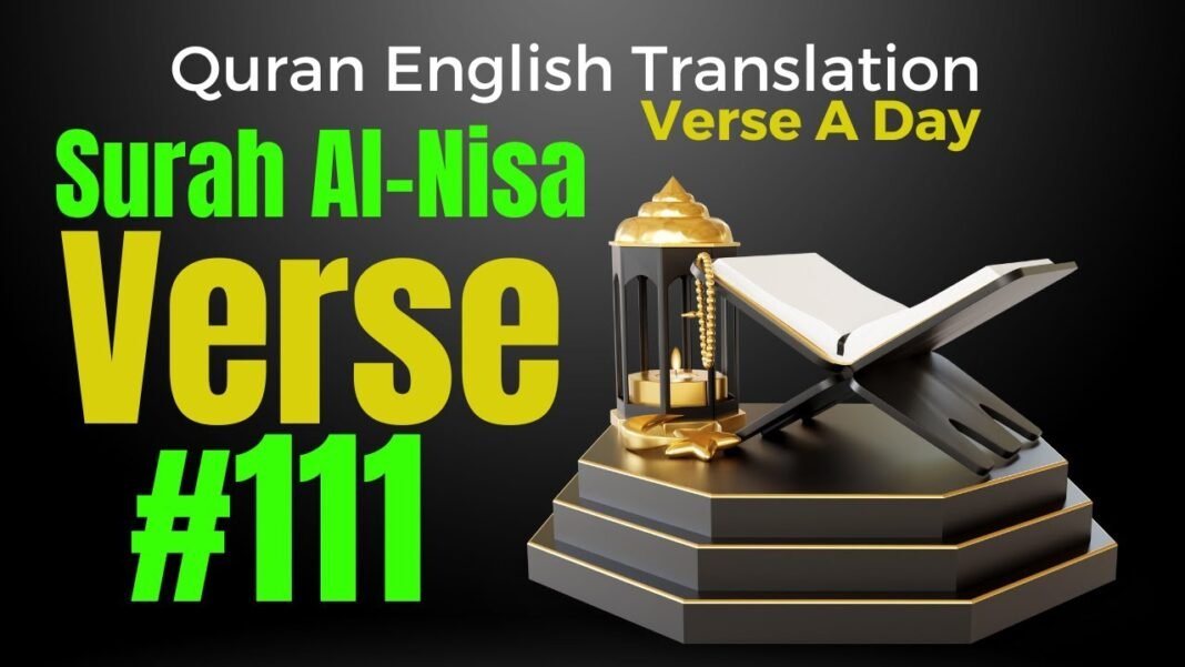 Quran English Transalation Surah Al Nisa Verse 111