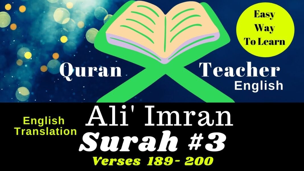 Quran Teacher English Surah Ali Imran 189 to 200
