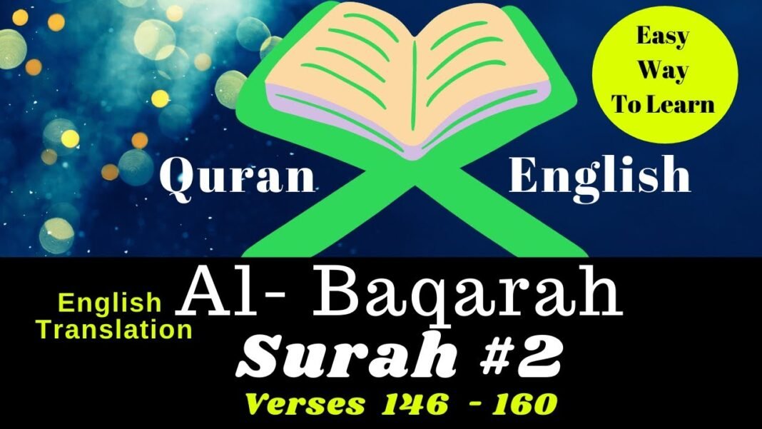 Quran English Translation Surah Al Baqarah 146 160