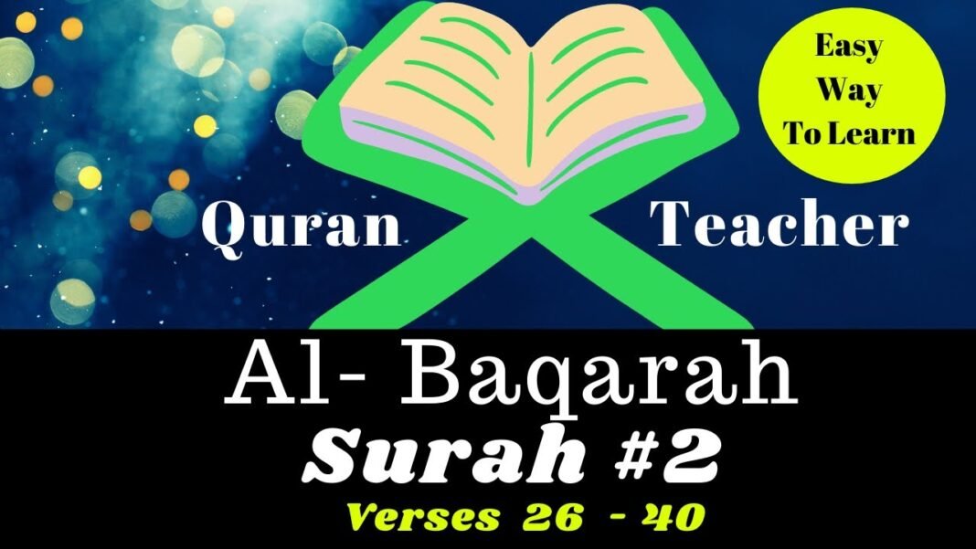 Full Quran English Translation Audio